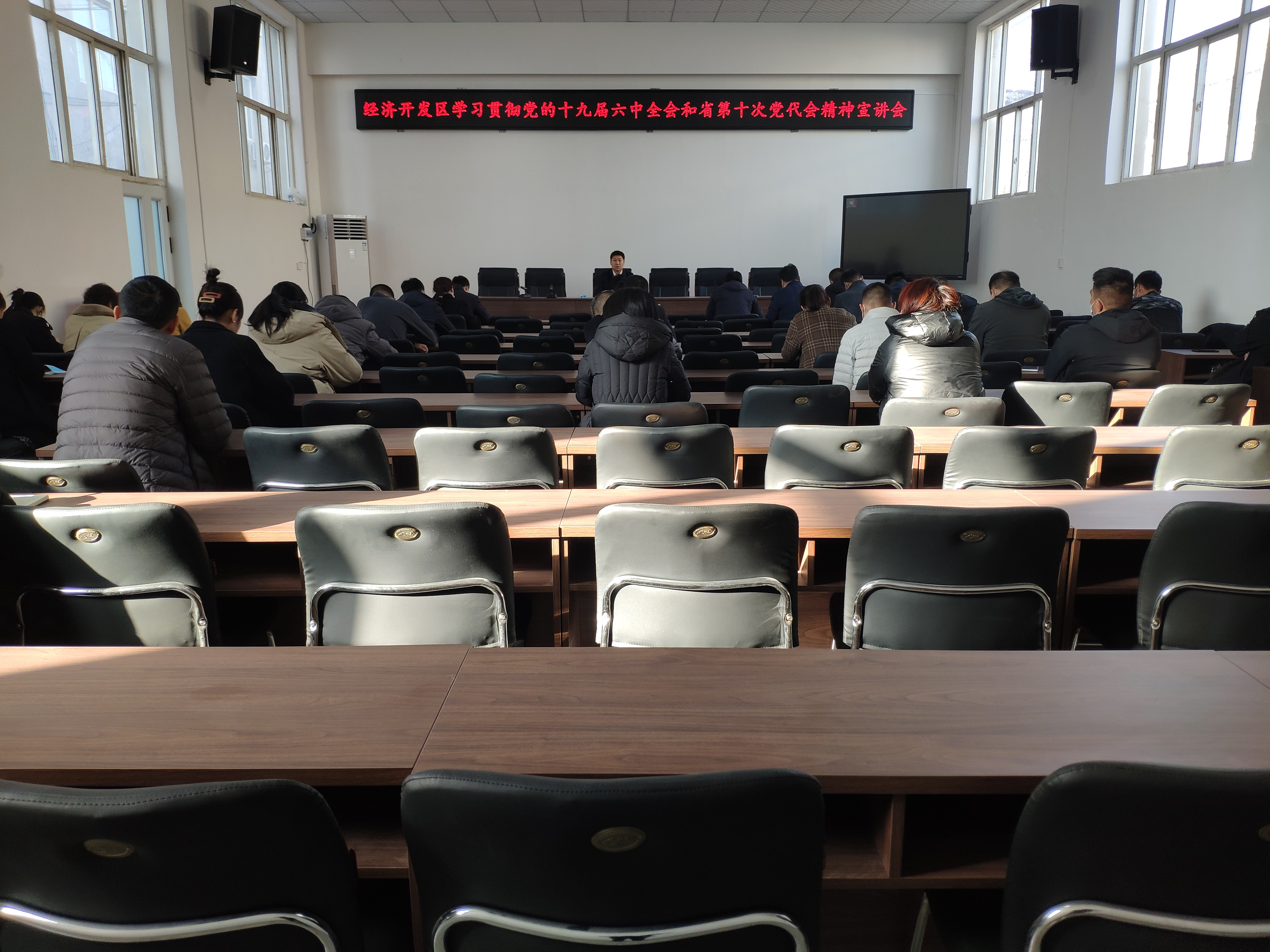 微信图片_20211213173619.jpg
