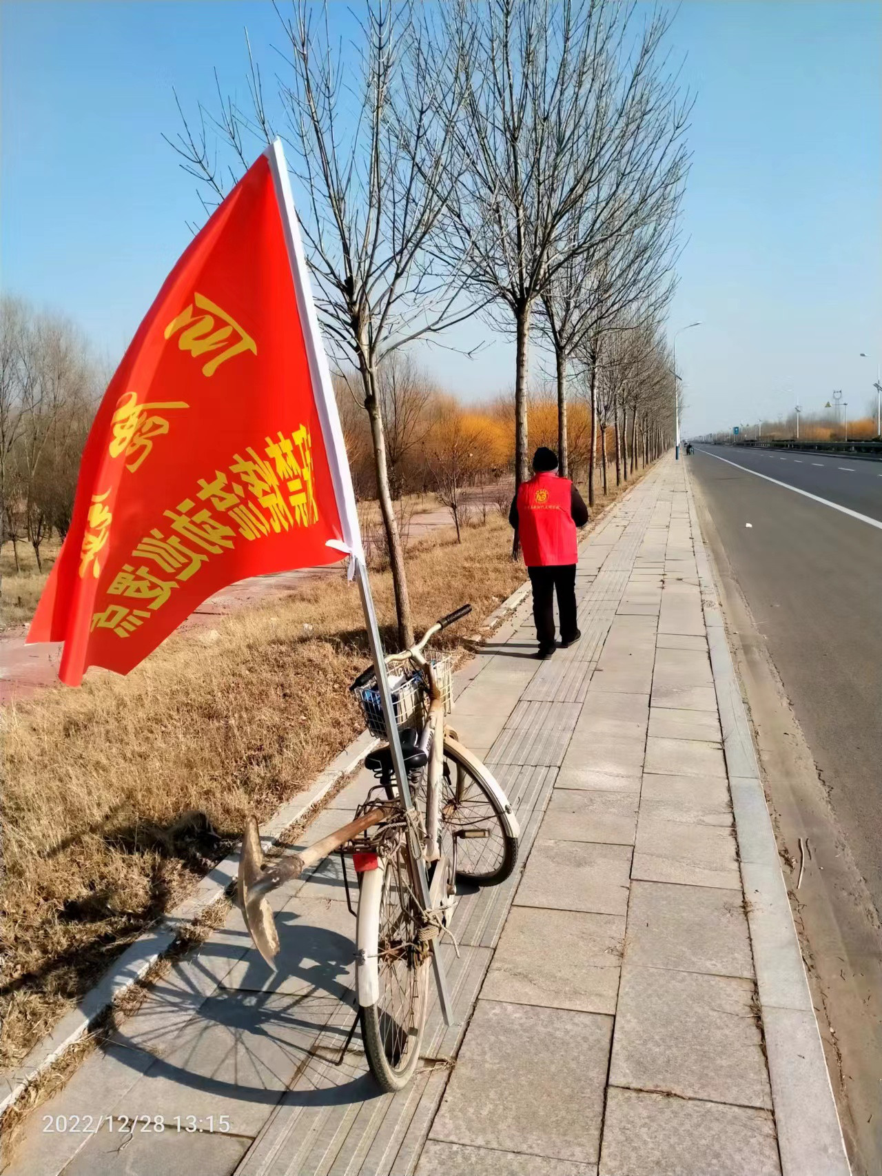 微信图片_20221228213820.jpg