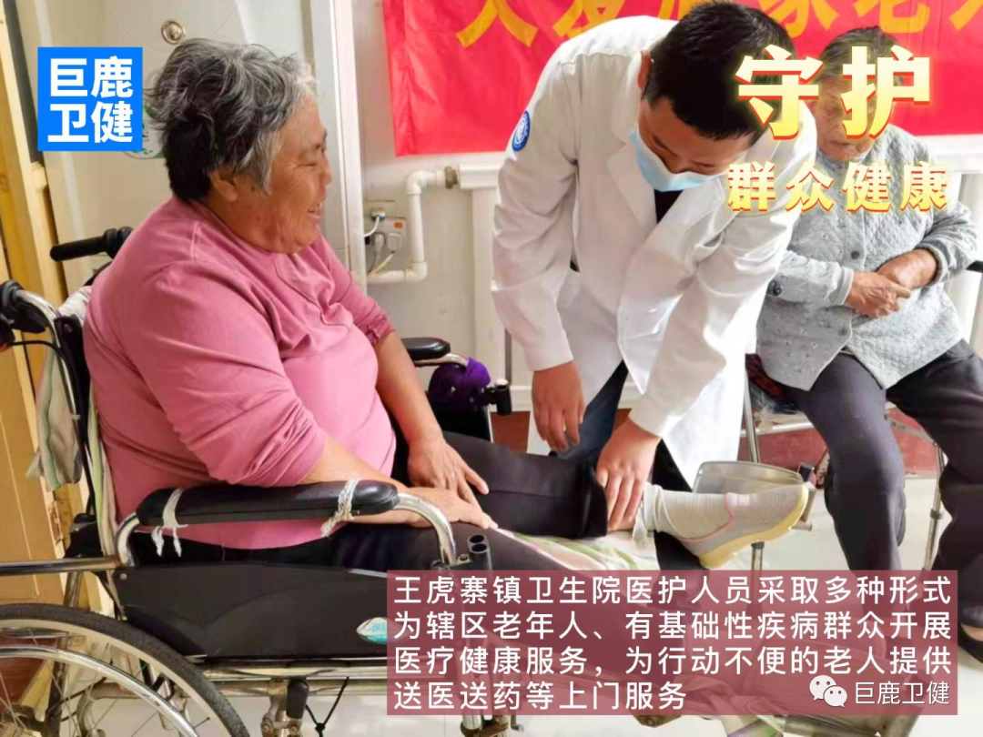 微信图片_20230105143611.png