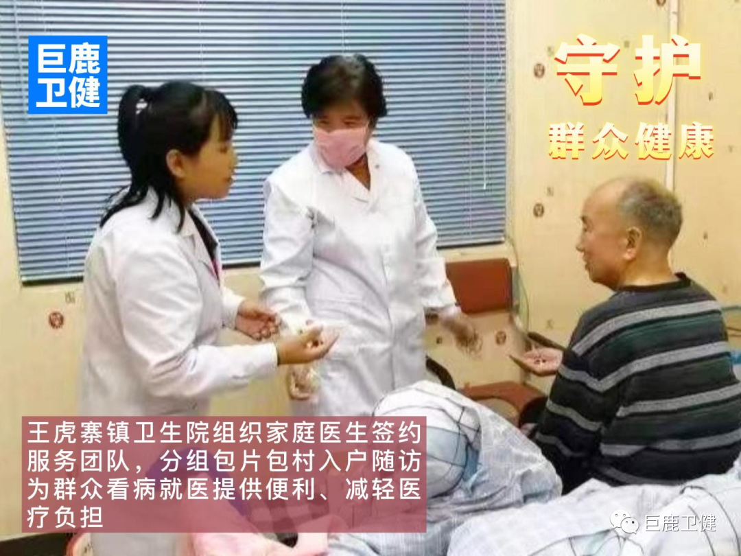 微信图片_20230105143625.png