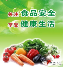 微信图片_20230119093319.png