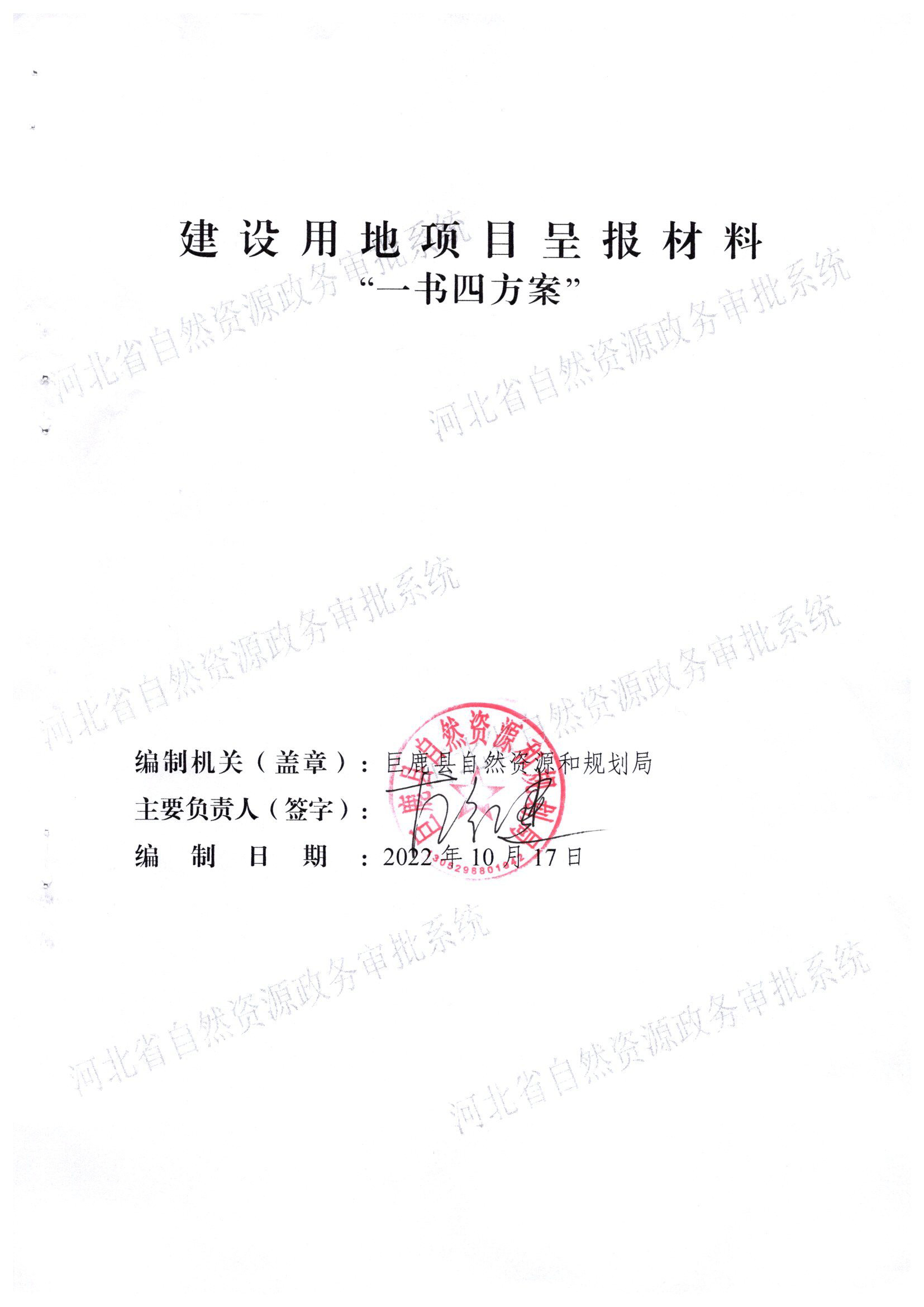 25批次001.jpg