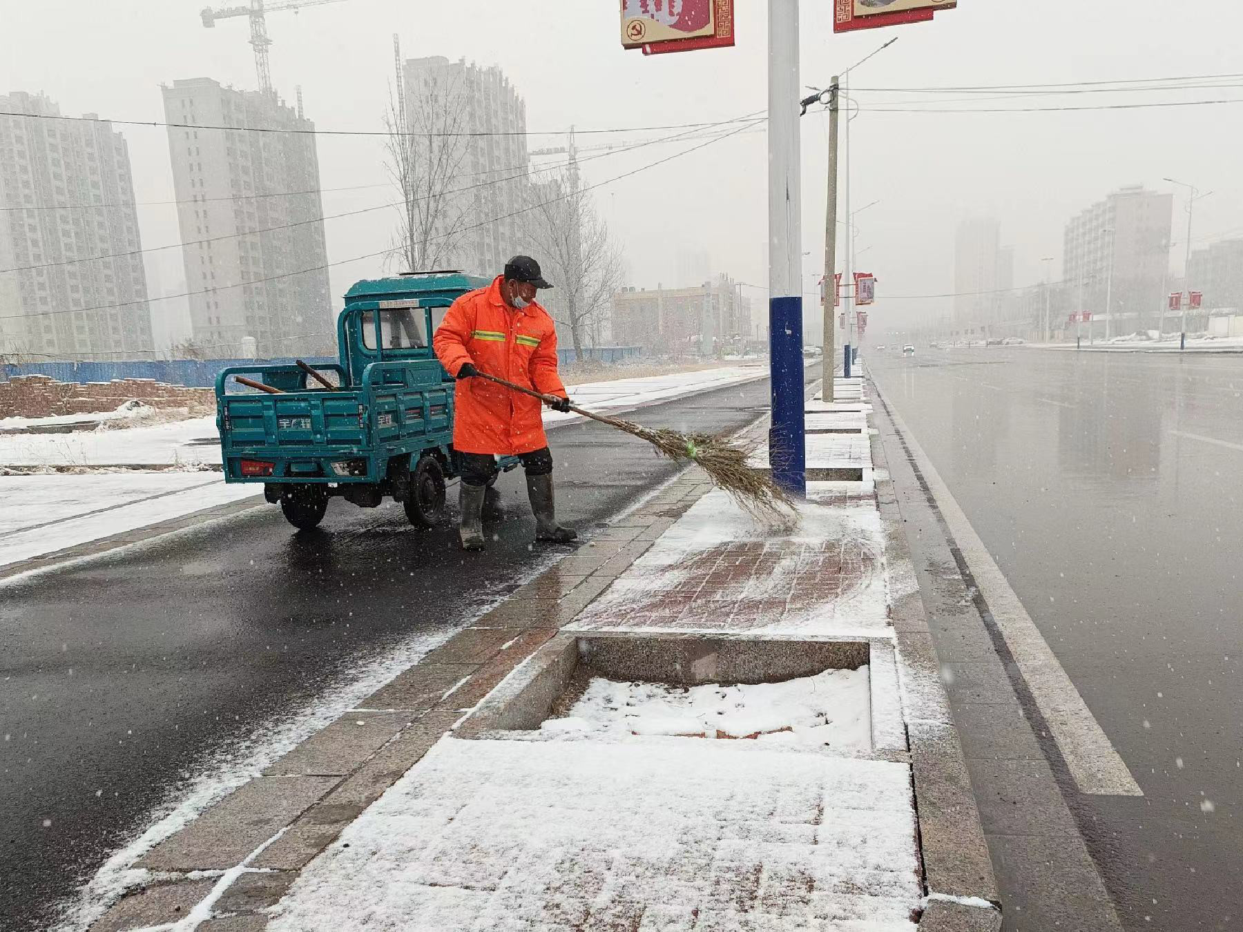 微信图片_20230209102209.jpg