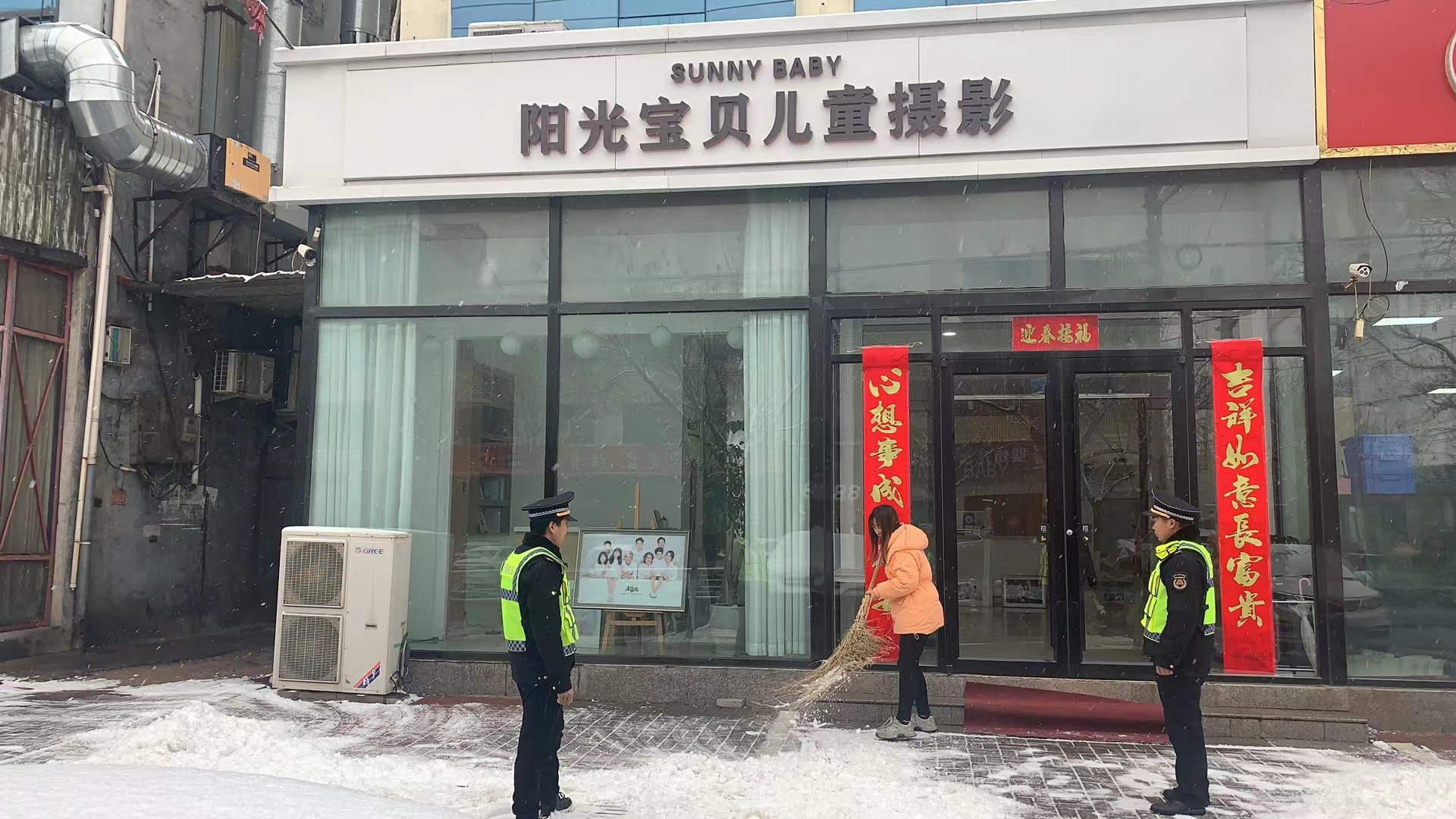 微信图片_20230209105017.jpg