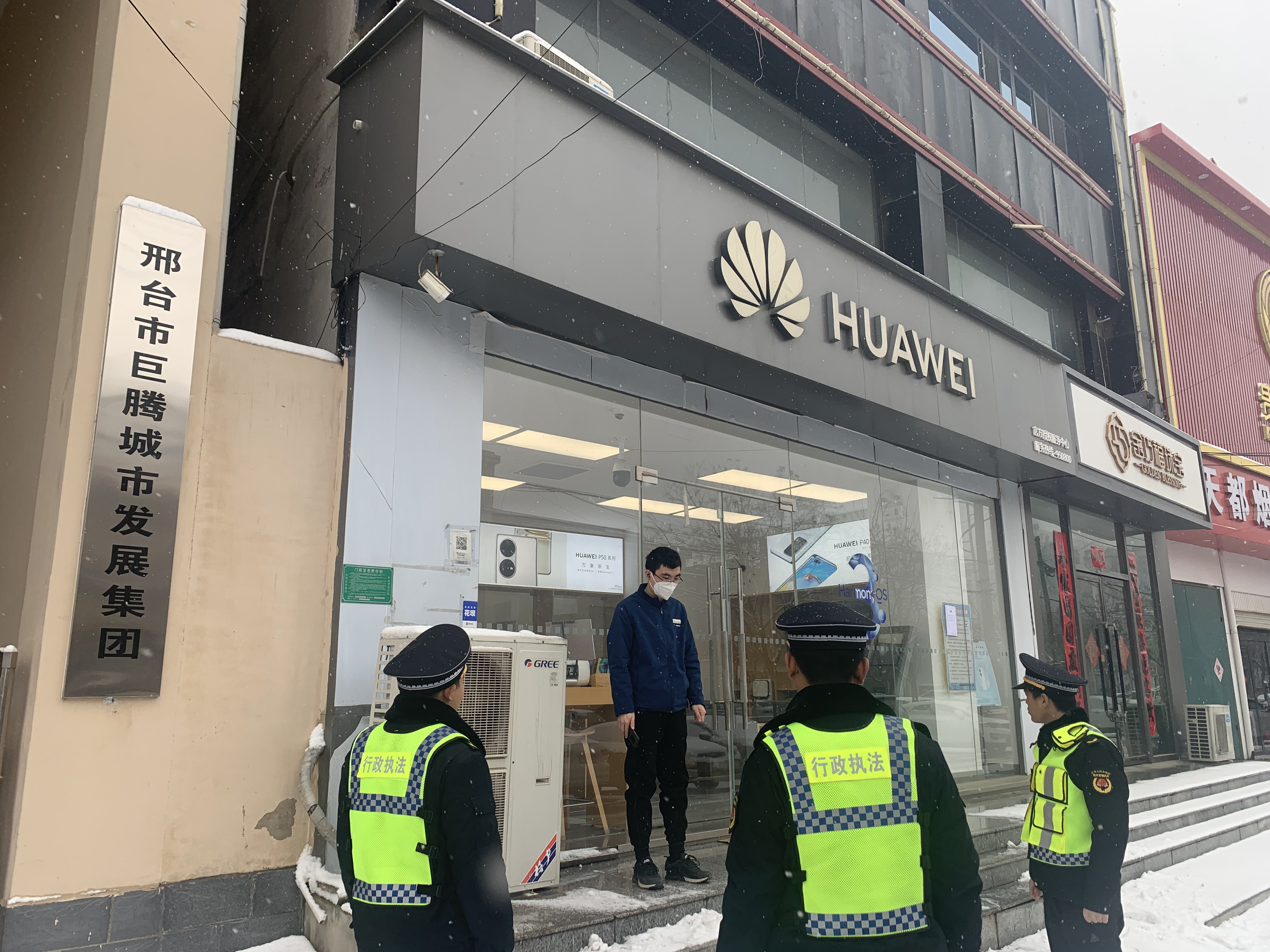 微信图片_20230209105602.jpg