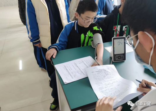 微信图片_20230228091225.png