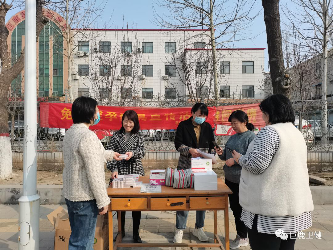 微信图片_20230313170645.jpg