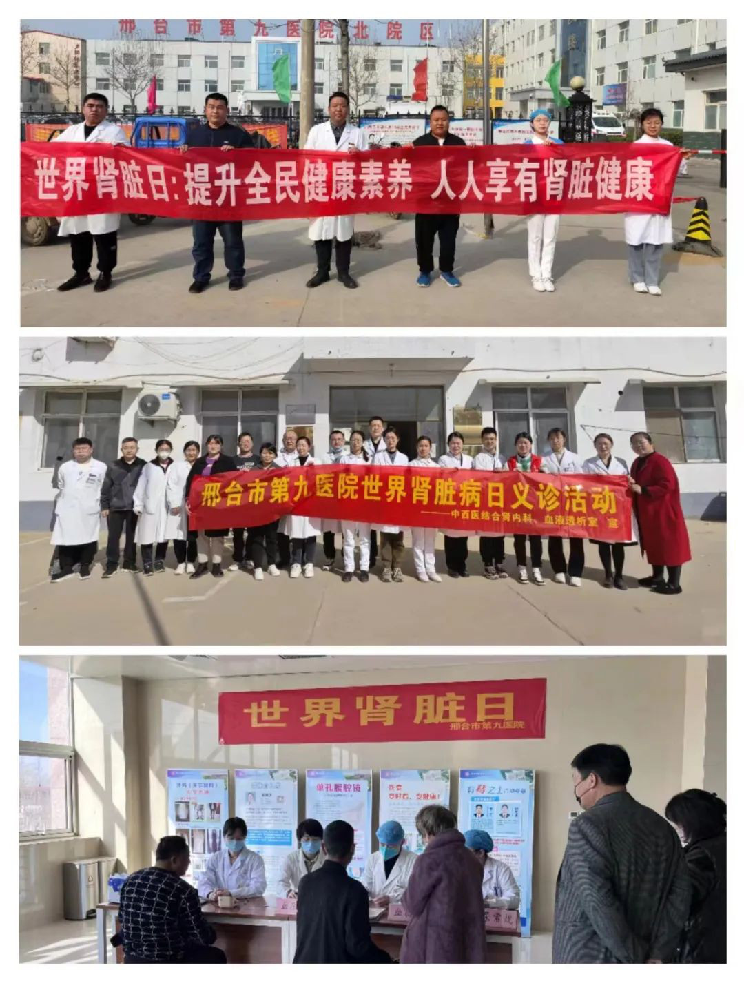 微信图片_20230313164633.jpg