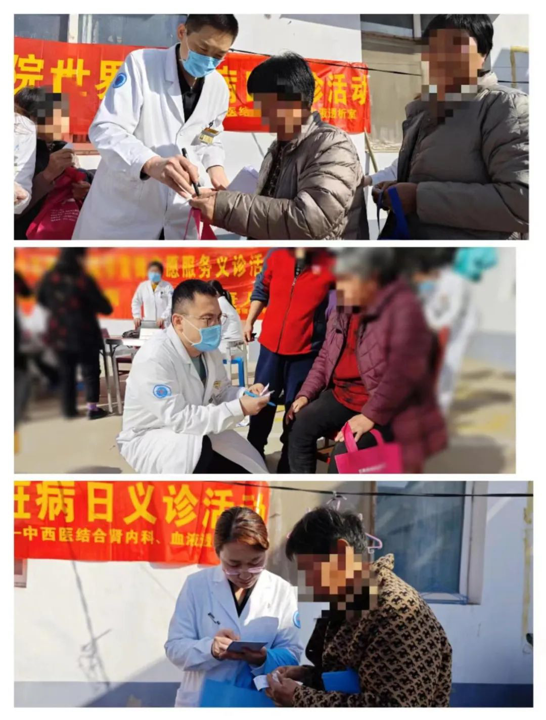 微信图片_20230313164647.jpg