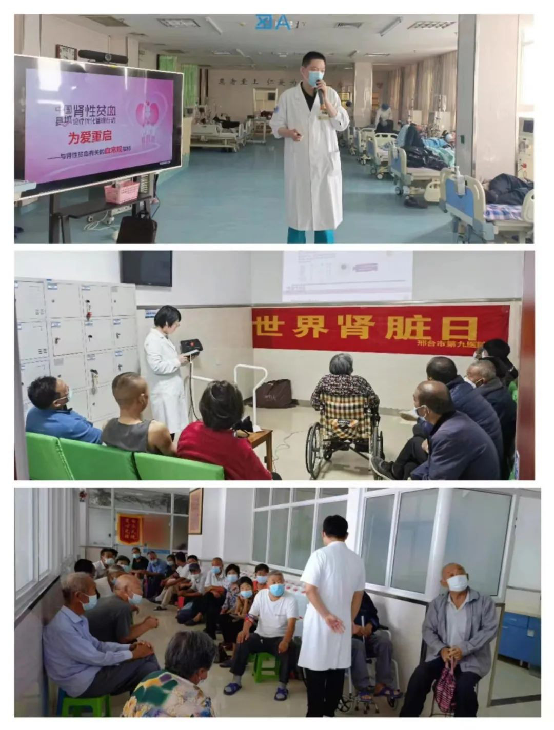 微信图片_20230313164701.jpg