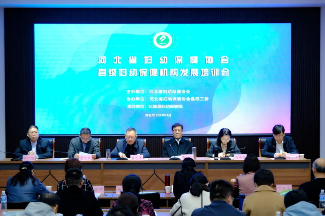 微信图片_20230316114721.jpg