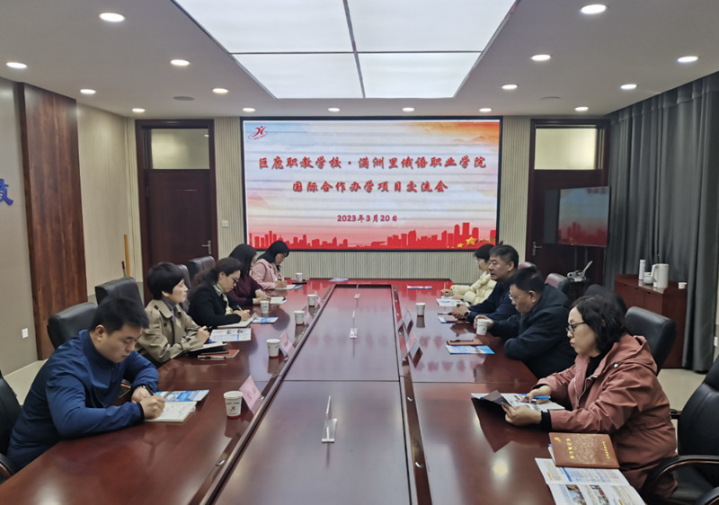 微信图片_20230327103136_副本.jpg