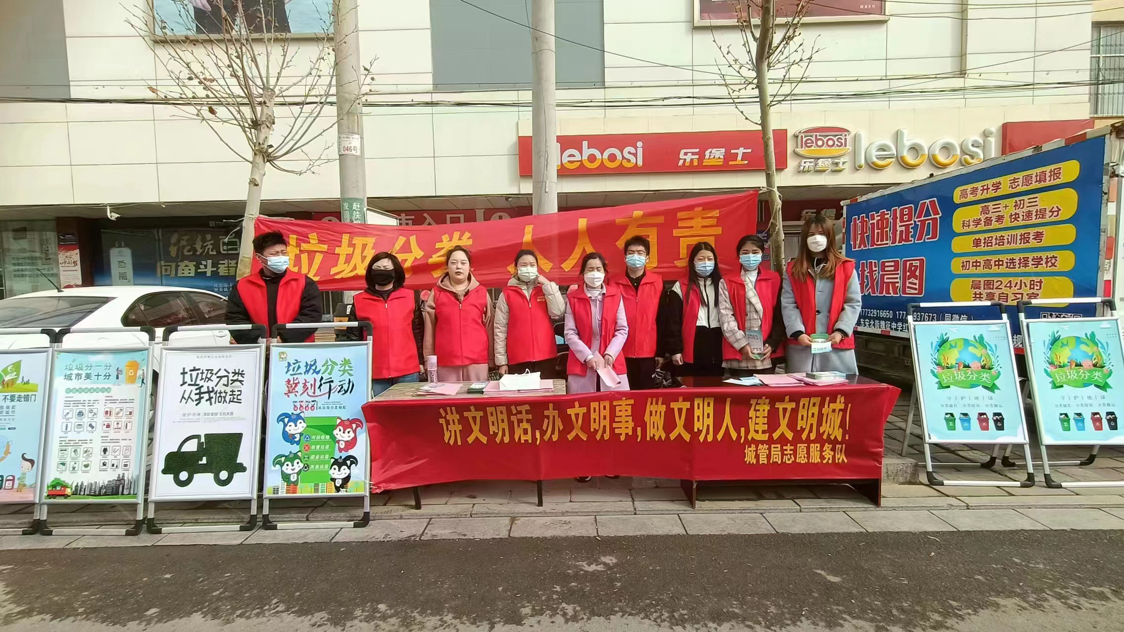 微信图片_20230322155055.jpg