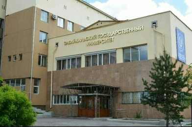 后贝加尔国立大学_副本.jpg