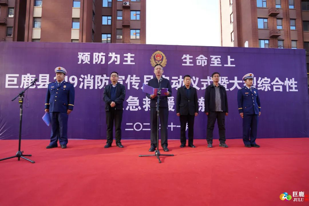 微信图片_20231108085652.jpg