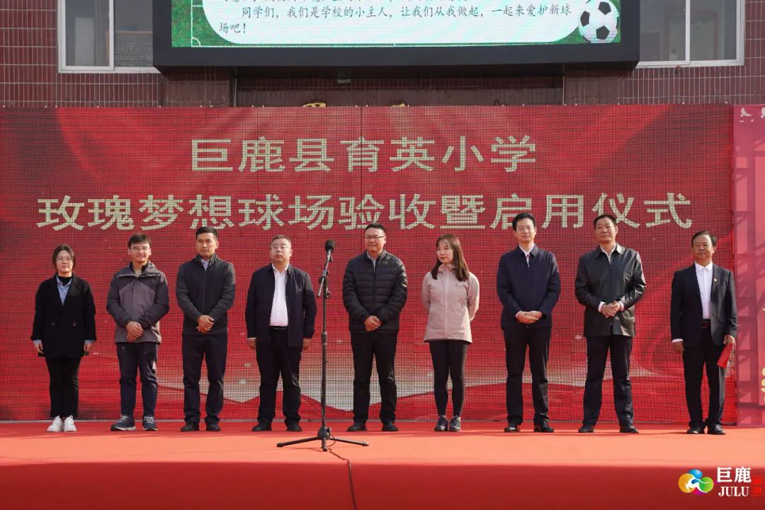 微信图片_20231110085416.jpg