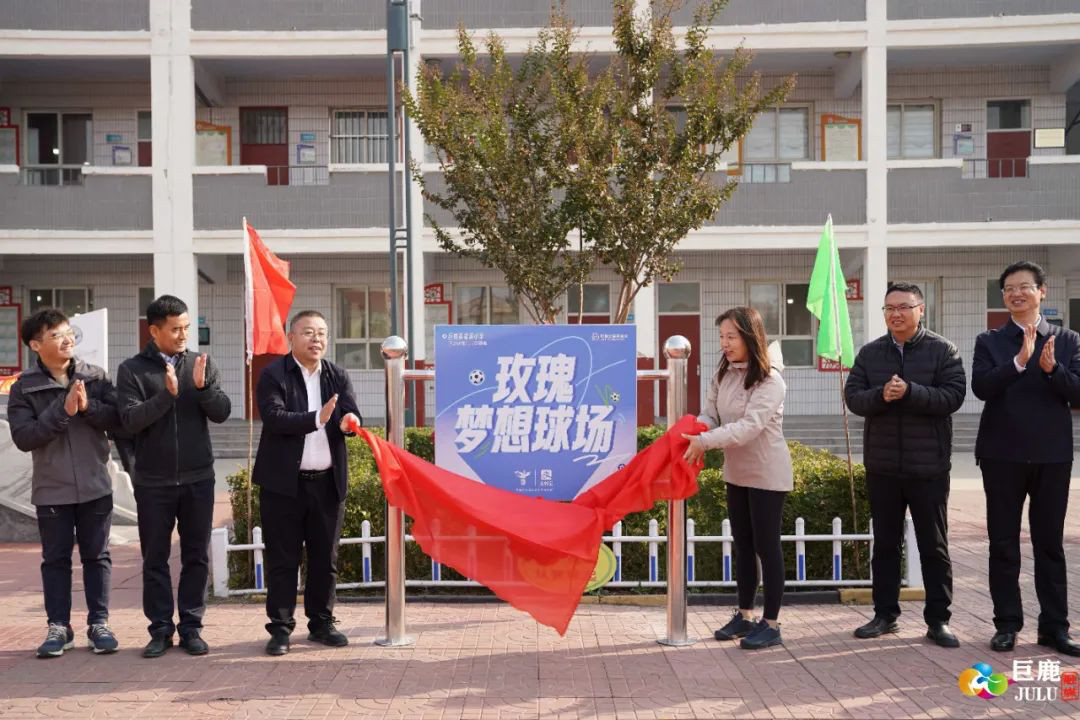 微信图片_20231110085440.jpg