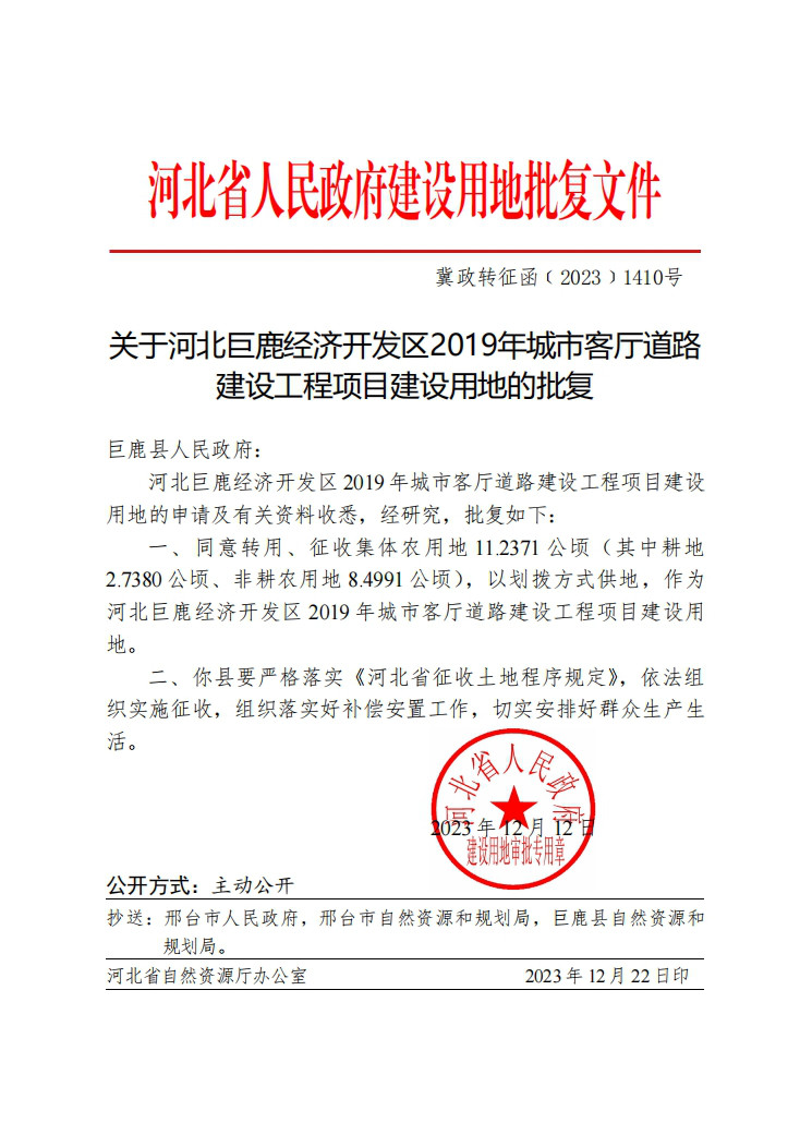 chengshiketing.jpg
