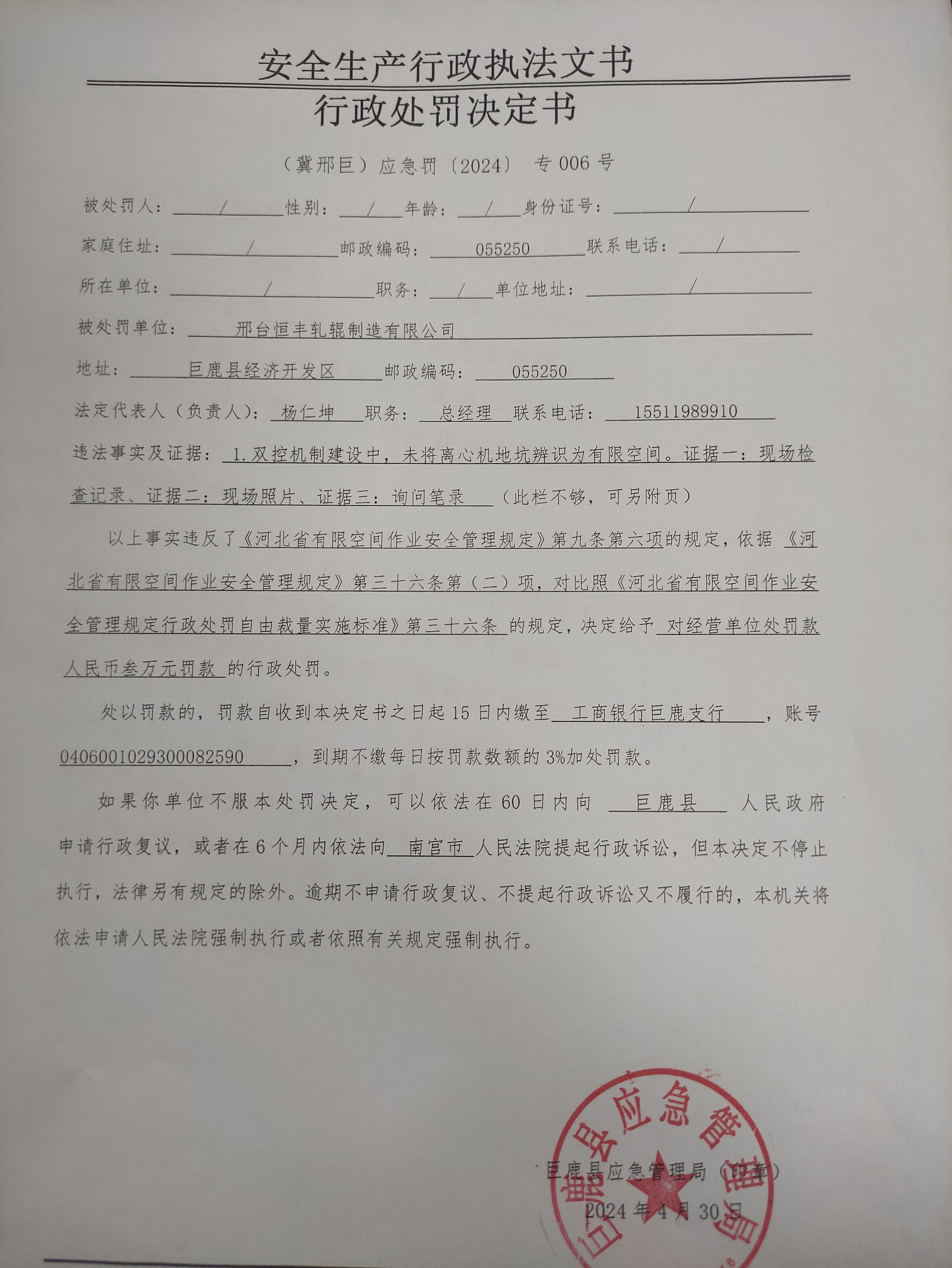 84ac02f9dffb1cf81c0b887c15db8df.jpg