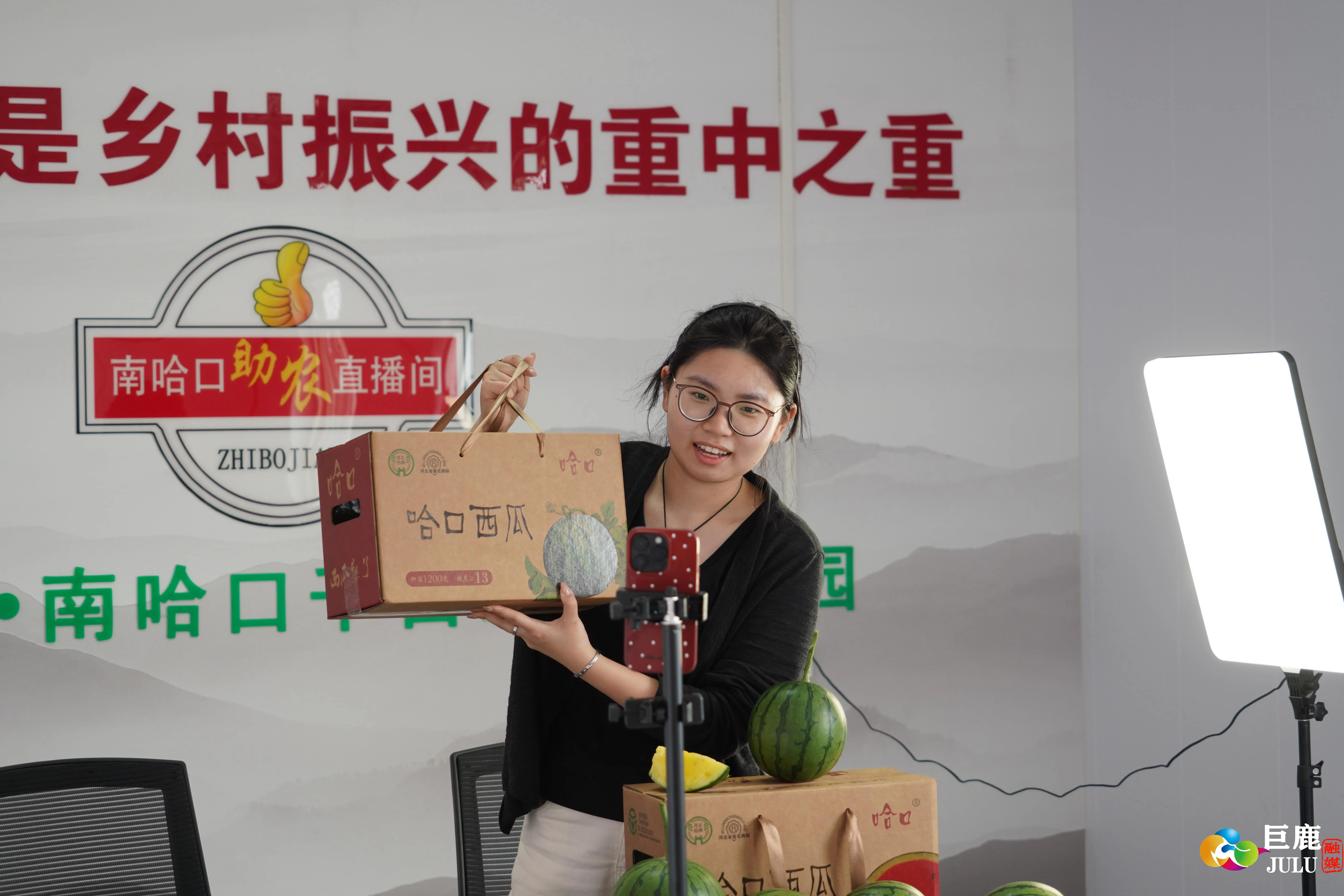 微信图片_20240603095737.jpg