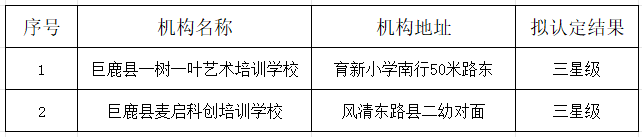 今天.png
