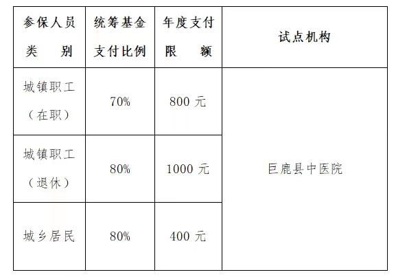 6c952ac153a3559eb048c111e62afd3.jpg