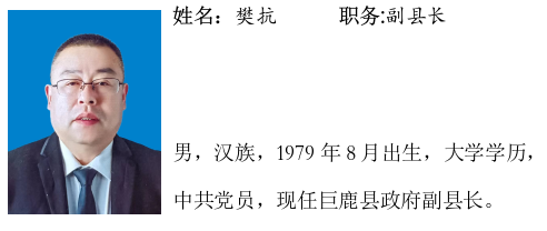微信图片_20240712104558.png