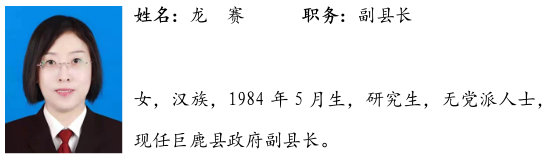 微信图片_20240712110149.png