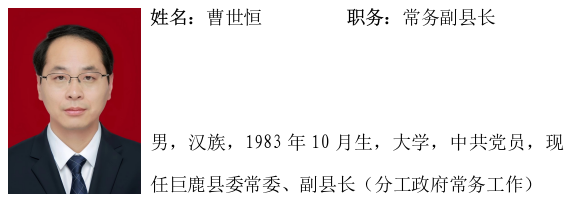 微信图片_20240712145954.png