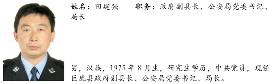 微信图片_20240723150326.png
