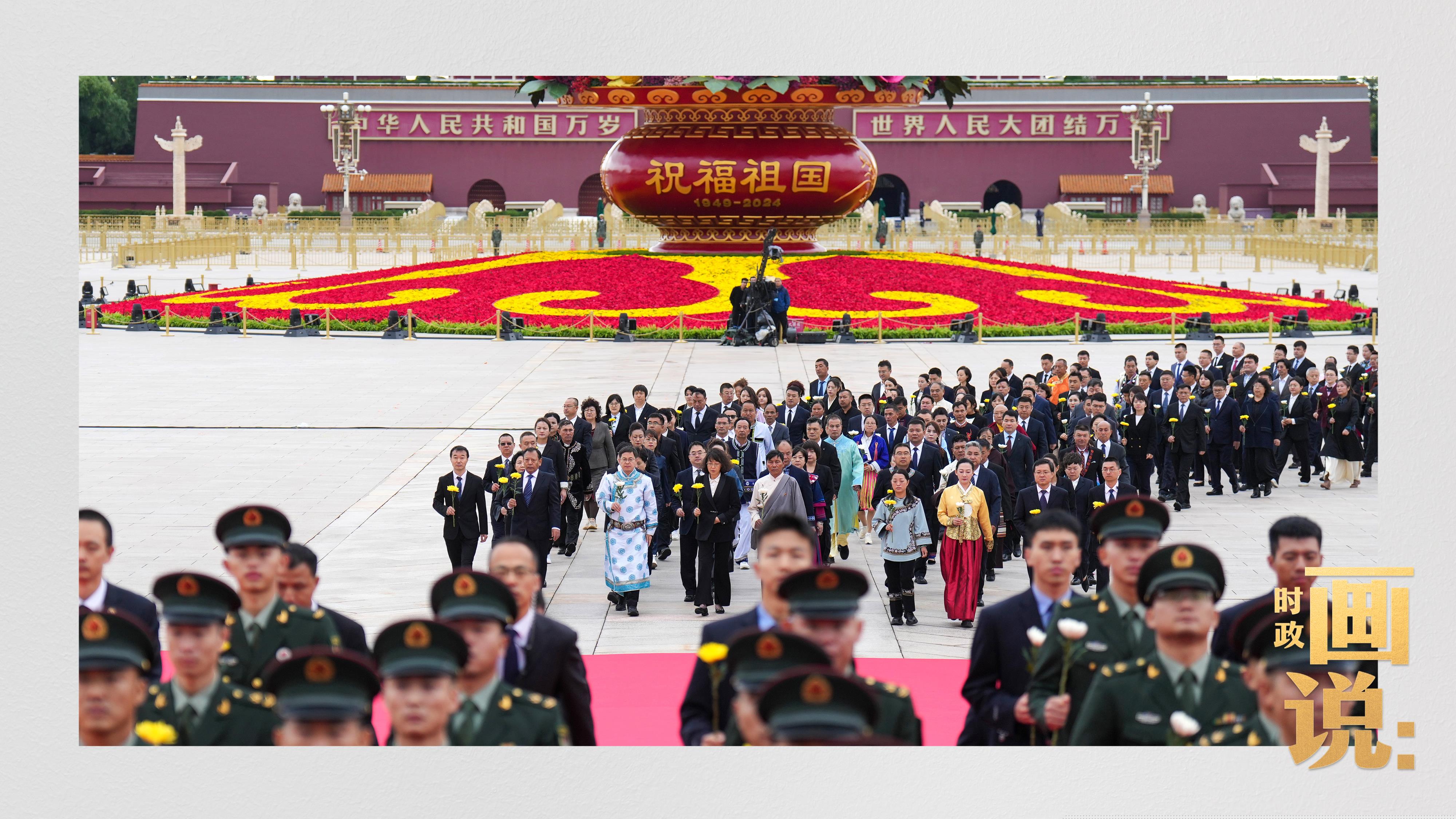 1727684314347528.jpg 16.jpg