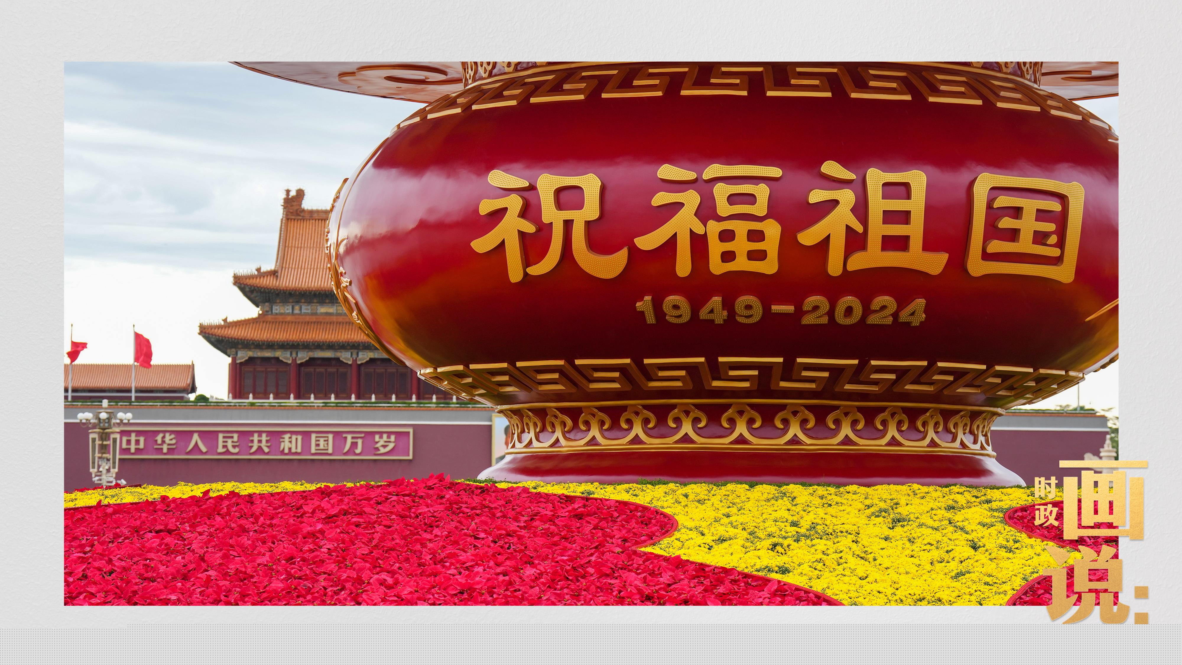 1727684335368806.jpg 18.jpg