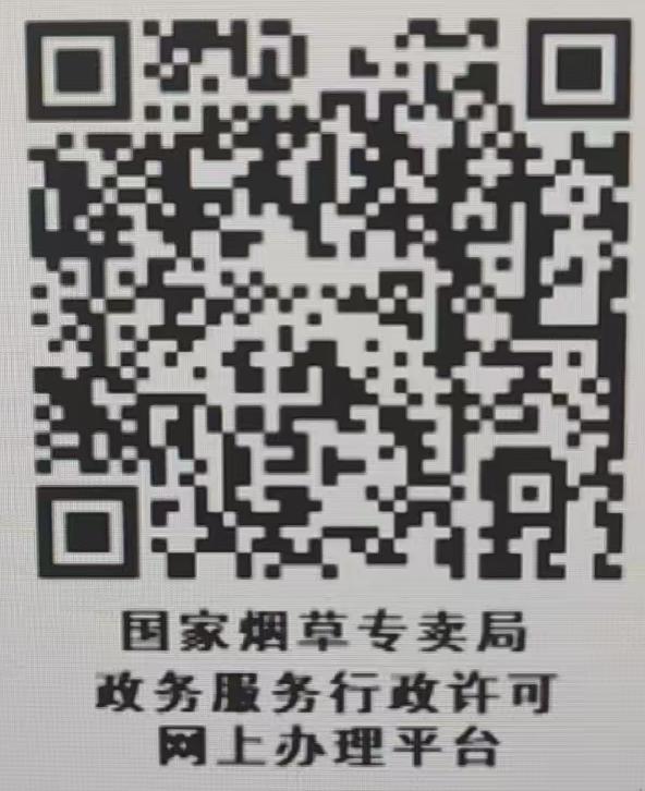 微信图片_20250402175544.jpg