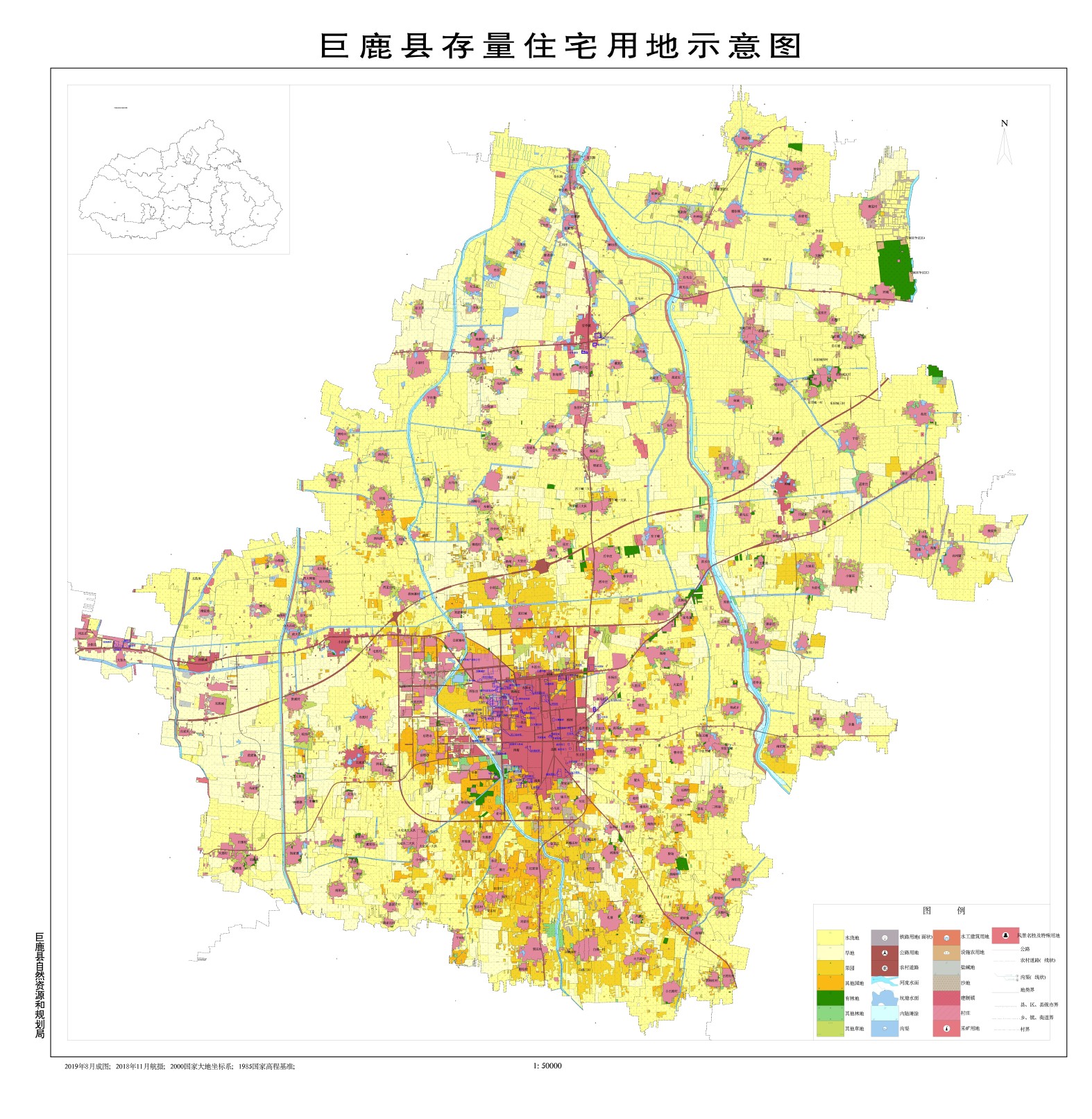 巨鹿县_副本.jpg