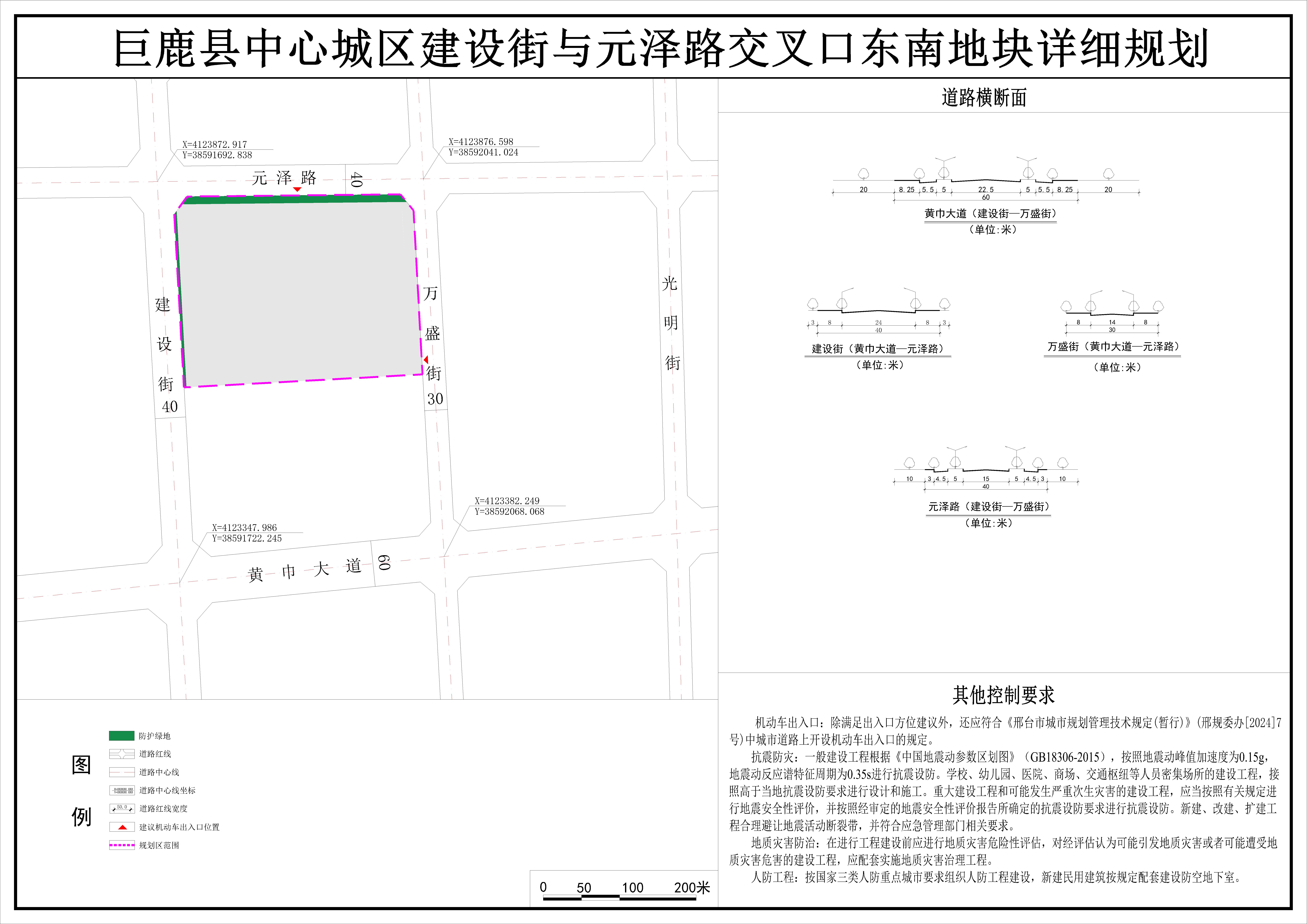 fe8b014010730eaa80a88557d48a348.jpg