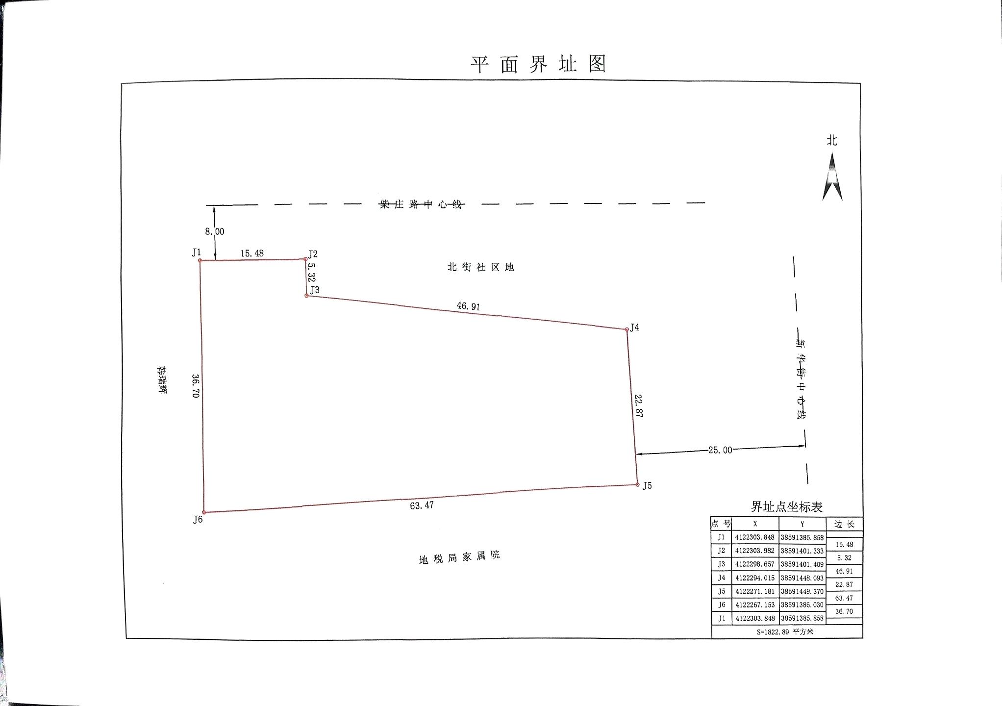 ab3e4d26caef6ad577f097b17598377e_compress.jpg