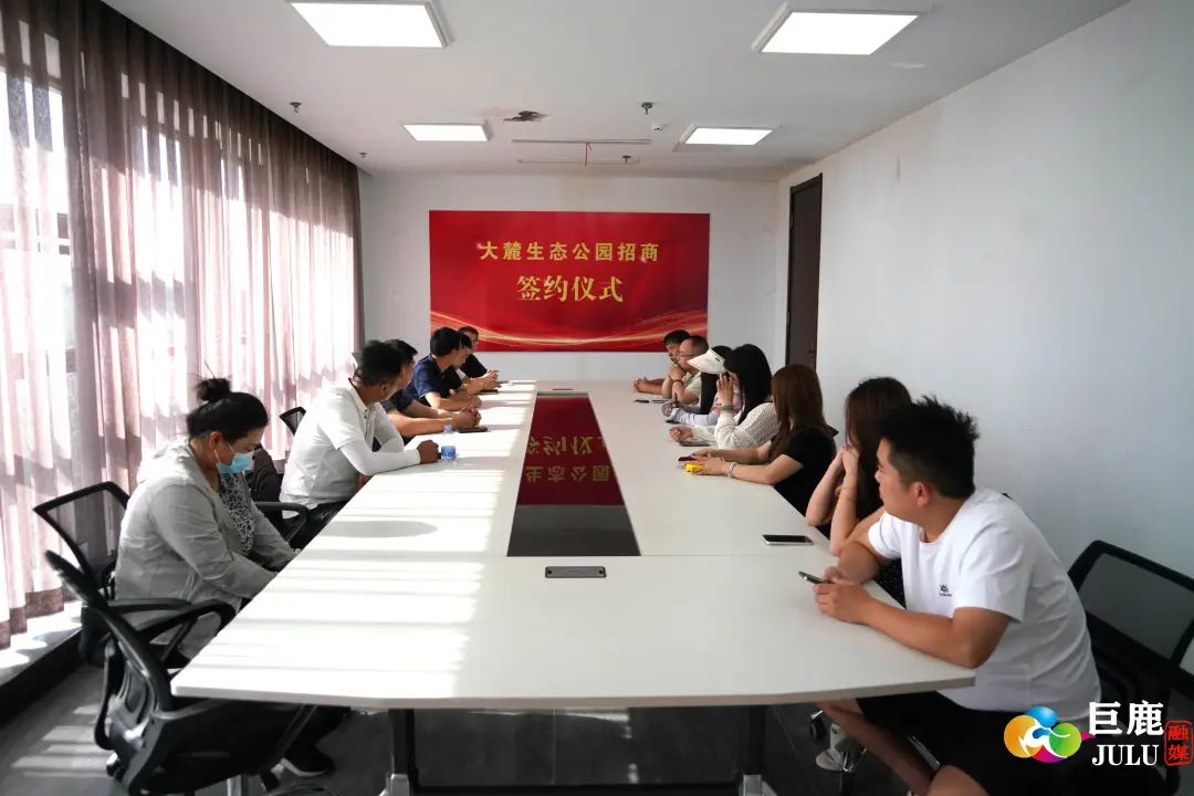7家商铺成功签约入驻.jpg