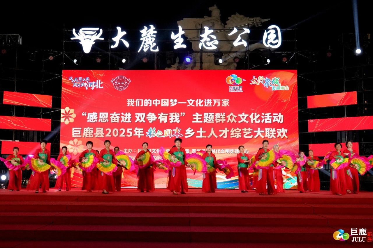 微信图片_20250624151452.jpg