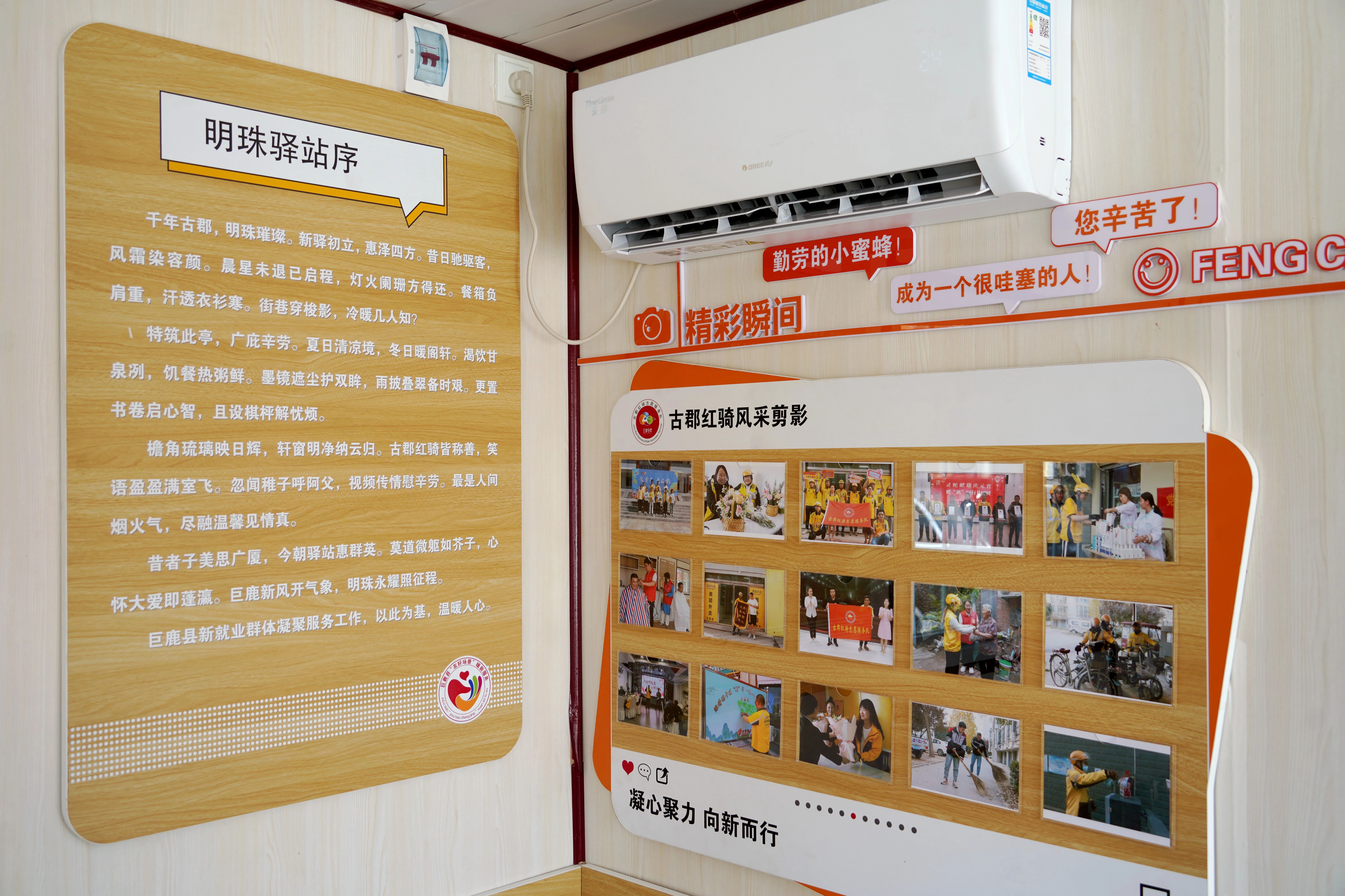 微信图片_20250807100316.jpg