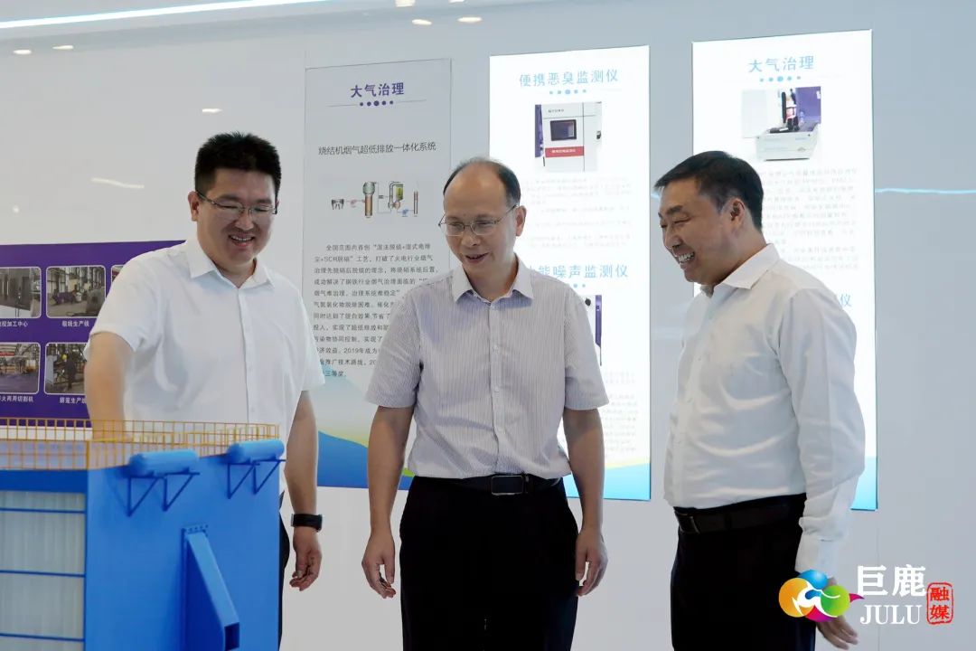 微信图片_2025-08-21_101819_650.jpg