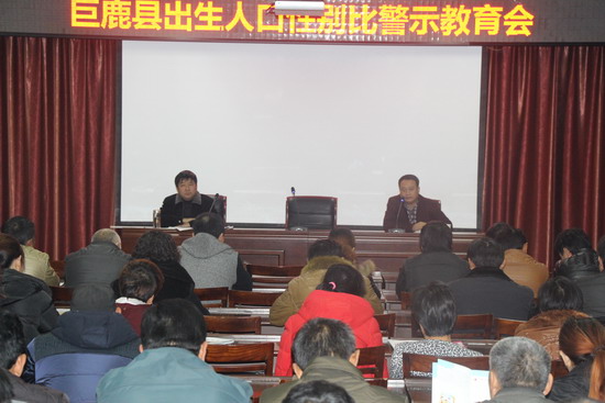 人口性别比现状_高考地理答题技巧 人口增长与人口问题 高频试题强化练习(2)
