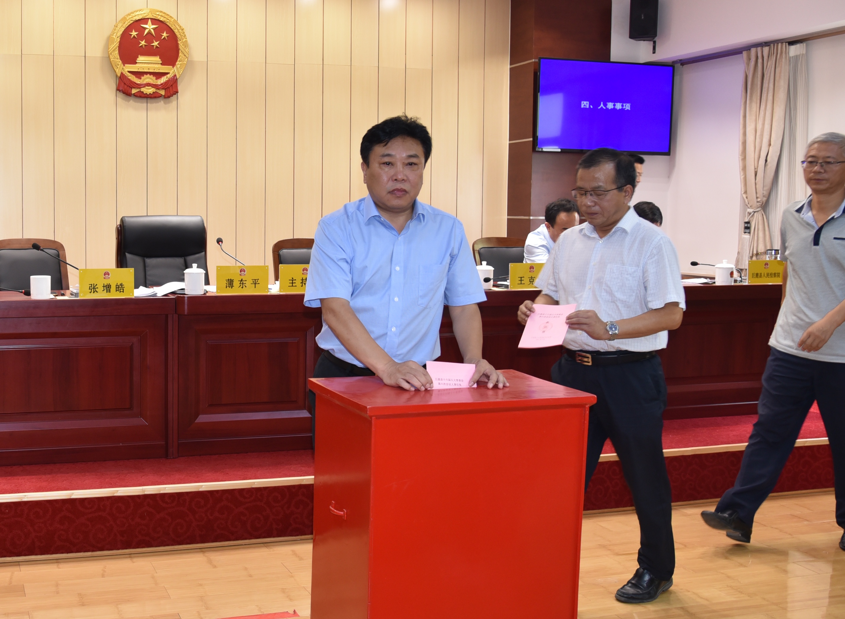 巨鹿县房地产行业研究报告
