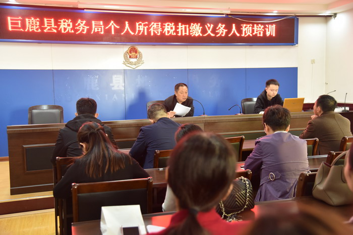 巨鹿县人口_巨鹿县