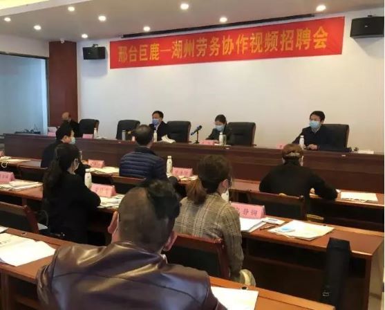 巨鹿招聘_好机会 巨鹿这个地方招人啦(3)
