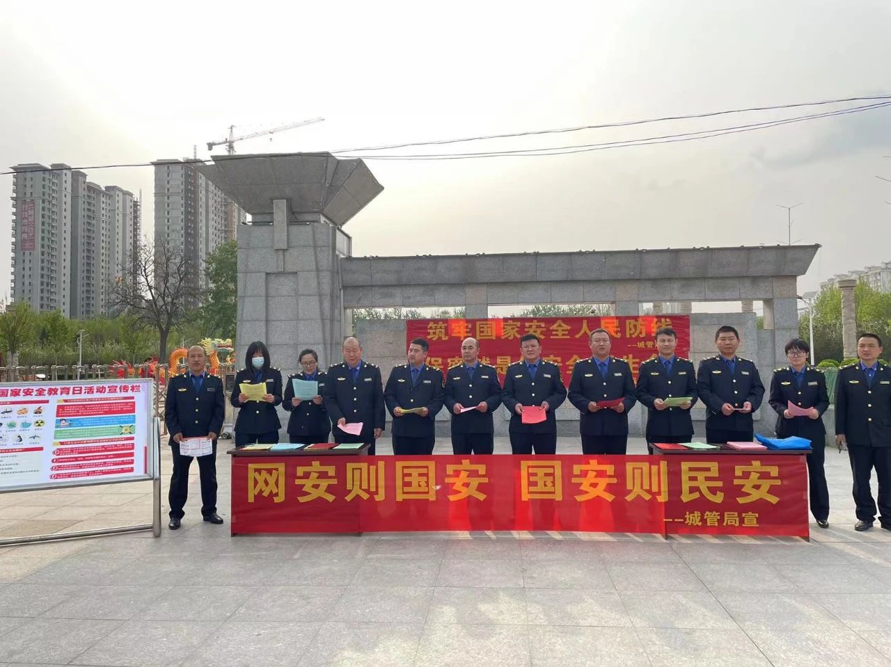 微信图片_20240411142511.jpg
