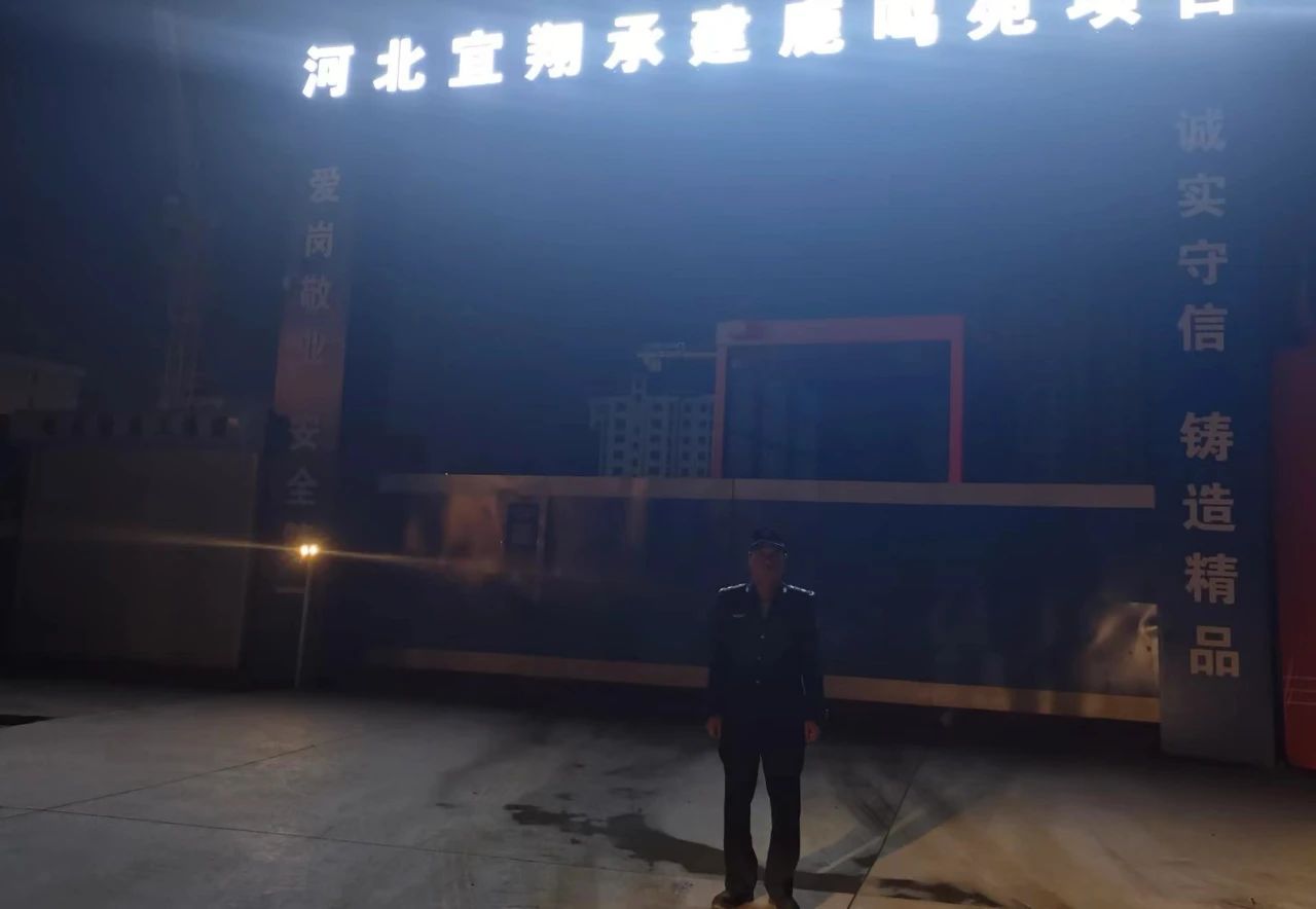 微信图片_20241029164348.jpg