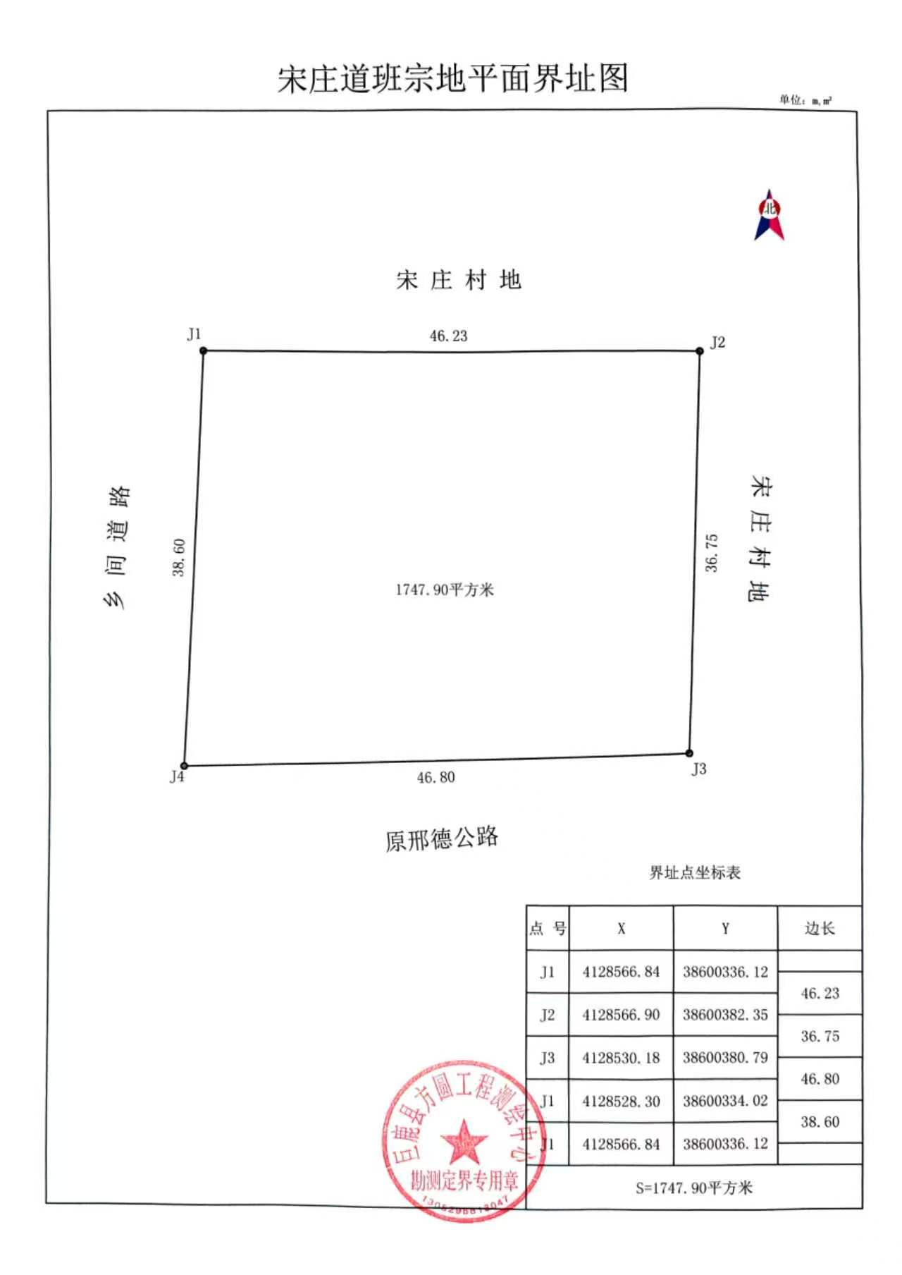 ceb754ae7e44baada0c6e5a9bbc699e5.jpg