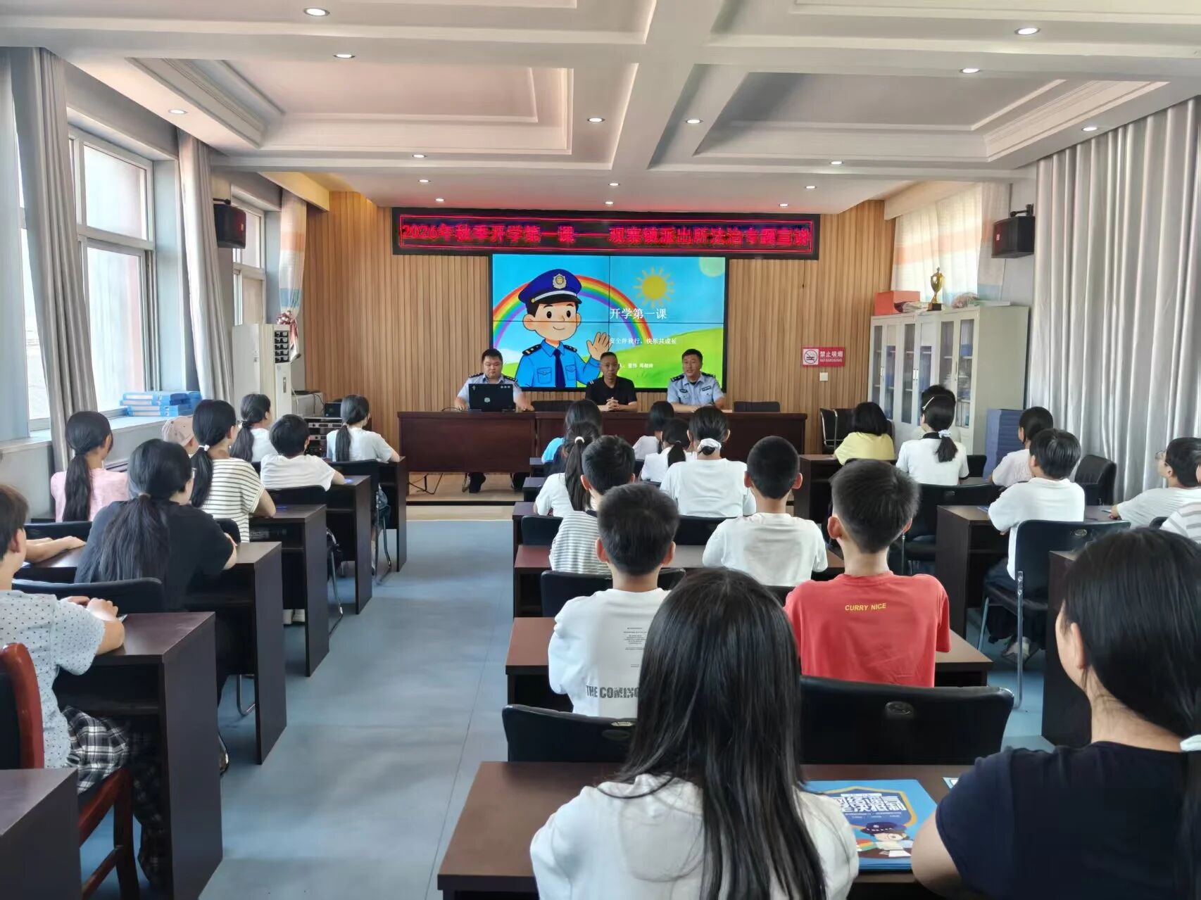 微信图片_2026-09-03_091548_118.jpg