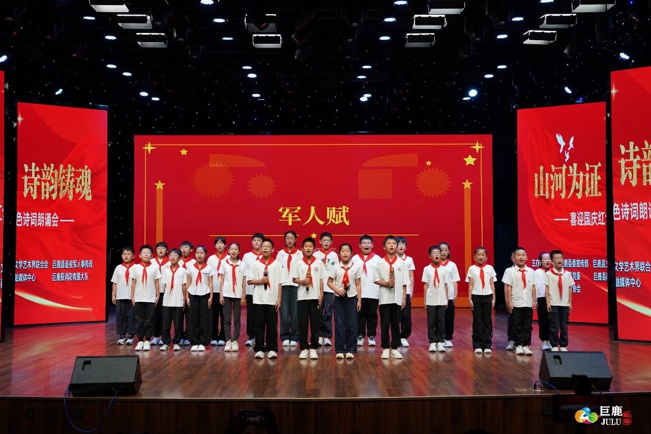微信图片_2026-09-30_144733_107.jpg